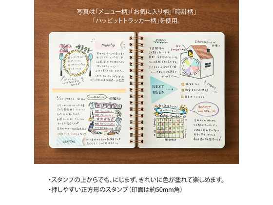 ミドリ(デザインフィル) スタンプ 浸透印 ヤギ柄 35393006 1個（ご注文単位1個)【直送品】