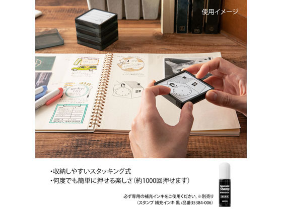 ミドリ(デザインフィル) スタンプ 浸透印 ヤギ柄 35393006 1個（ご注文単位1個)【直送品】