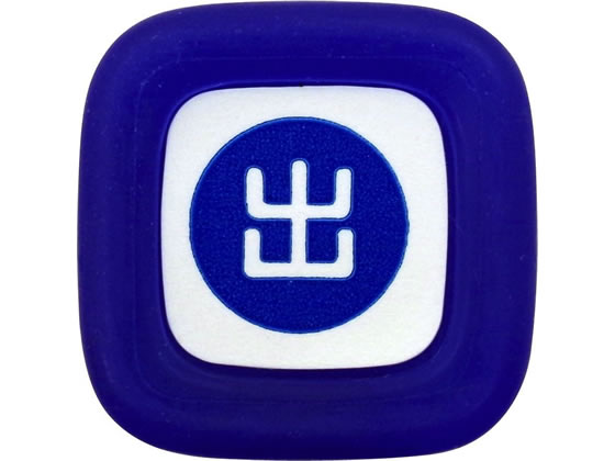 パイロット フリクションスタンプ 出社日 ブルー SPF-12-22L 1個(ご注文単位1個)【直送品】