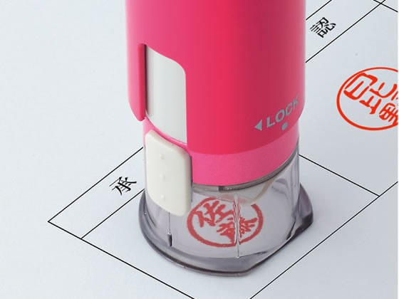 シヤチハタ キャップレス9N MO式 ピンク XL-CLN2 MO 1個(ご注文単位1個)【直送品】