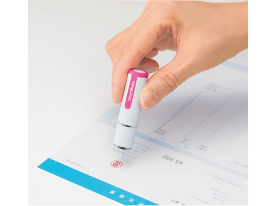 シヤチハタ ネーム9 メールオーダー式 ペールブルー XL-9 C2(MO) 1個（ご注文単位1個)【直送品】