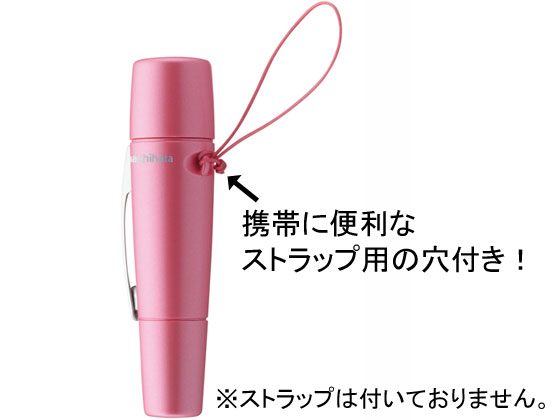 シヤチハタ ツインネーム印 ペアネーム シルバー(メールオーダー) XL-W1 MO 1個(ご注文単位1個)【直送品】