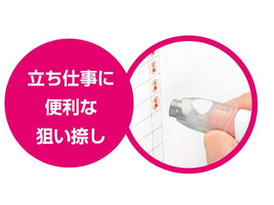 シヤチハタ ネーム6キャプレ(メールオーダー式)ピンク XL-U6-2 MO 1個（ご注文単位1個)【直送品】