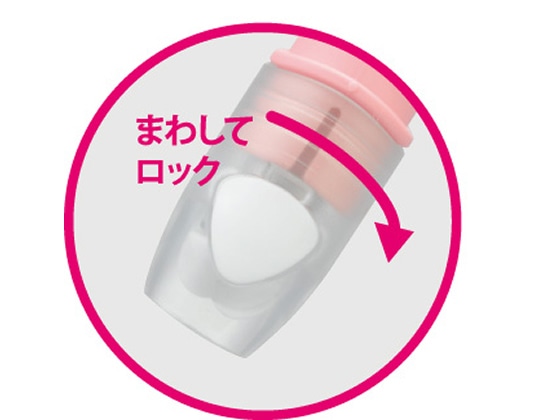 シヤチハタ ネーム6キャプレ(メールオーダー式)ピンク XL-U6-2 MO 1個（ご注文単位1個)【直送品】