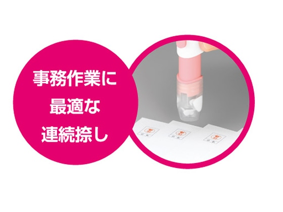 シヤチハタ ネーム6キャプレ(メールオーダー式)グレー XL-U6-4 MO 1個(ご注文単位1個)【直送品】