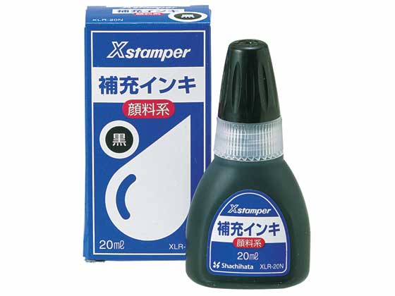 シヤチハタ Xスタンパー用顔料系補充インキ 黒 20ml XLR-20N 1個（ご注文単位1個)【直送品】
