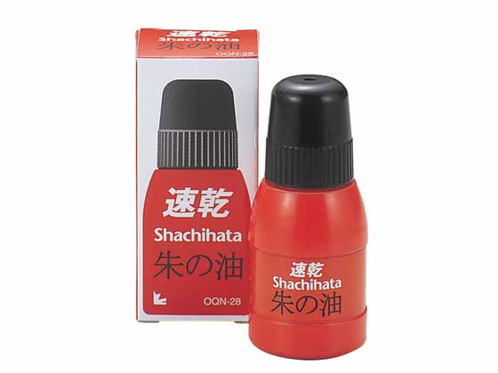 シヤチハタ 速乾シヤチハタ朱の油 OQN-28 1個(ご注文単位1個)【直送品】