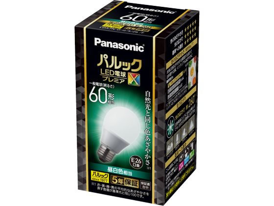 パナソニック LED電球 プレミアX E26 60形 810lm 昼白色 1個(ご注文単位1個)【直送品】