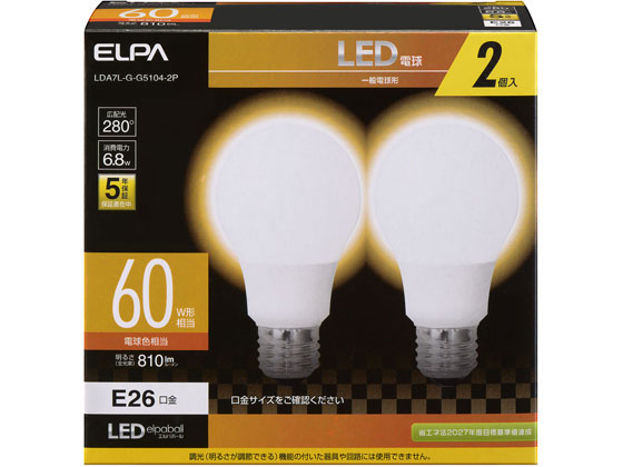朝日電器 LED電球 810lm 電球色2個入 LDA7LGG5104-2P 1パック(ご注文単位1パック)【直送品】