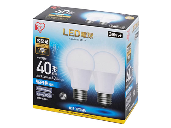 アイリスオーヤマ LED電球広配光485lm昼白色2個 LDA4NG4T52P 1箱(ご注文単位1箱)【直送品】