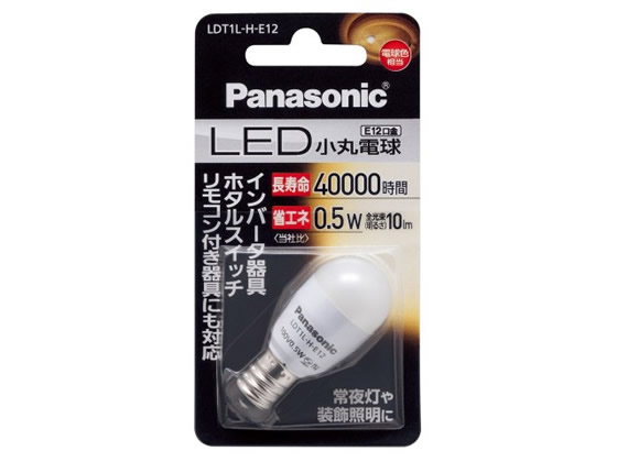 パナソニック LED 小丸電球 10lm 電球色 LDT1LHE12 1個(ご注文単位1個)【直送品】