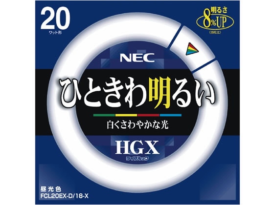 ホタルクス ライフルックHGX 環形 20形 昼光色 FCL20EX-D 18-X 1本（ご注文単位1本)【直送品】