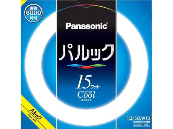 パナソニック 丸形蛍光灯 パルック 15形 クール色 FCL15ECWF3 1個（ご注文単位1個)【直送品】