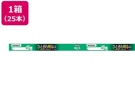 ホタルクス ライフルック 40W 昼白色 25本 FL40SSEX-N 37-X2 1箱(ご注文単位1箱)【直送品】