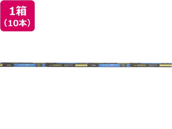オーム電機 直管ラピッドスタート40W昼光10本 FLR40SS・EX-D 32 1箱（ご注文単位1箱)【直送品】