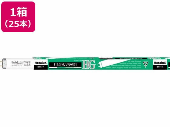 ホタルクス ライフルック 40W 昼白色 25本 FLR40SEX-N M-HG2 1箱（ご注文単位1箱)【直送品】