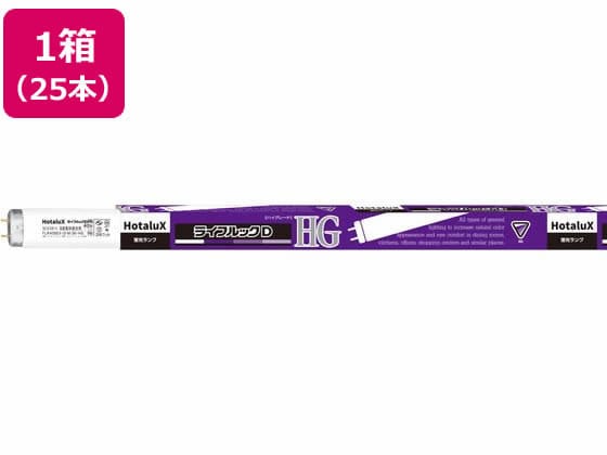 ホタルクス ラピッドスタート型昼光色25本 FLR40SEX-D M 36-HG2 1箱（ご注文単位1箱)【直送品】
