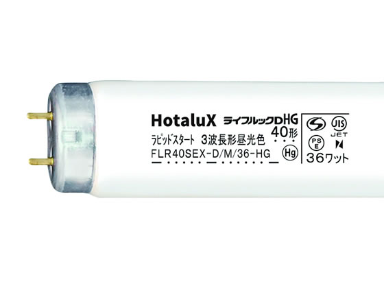 ホタルクス ラピッドスタート型昼光色25本 FLR40SEX-D M 36-HG2 1箱(ご注文単位1箱)【直送品】