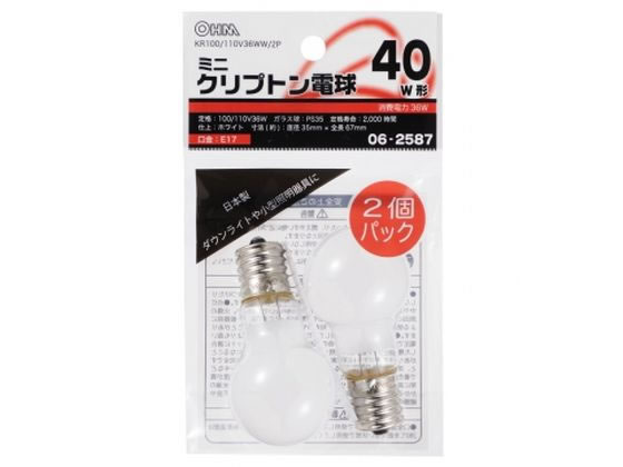 オーム電機 ミニクリプトン電球 E17 40W ホワイト 2個 1パック(ご注文単位1パック)【直送品】