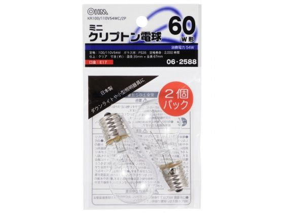 オーム電機 ミニクリプトン電球 E17 60W クリア 2個 1パック(ご注文単位1パック)【直送品】