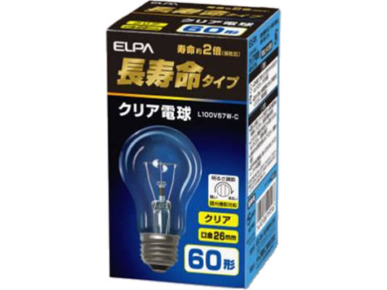 朝日電器 長寿命 クリア電球 60W形 L100V57W-C 1個(ご注文単位1個)【直送品】