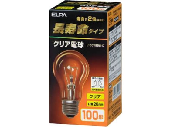 朝日電器 長寿命 クリア電球 100W形 L100V95W-C 1個(ご注文単位1個)【直送品】