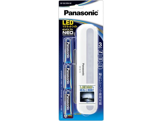 パナソニック 乾電池エボルタNEO付 LEDマグネットライト BF-BL10N-W 1個(ご注文単位1個)【直送品】