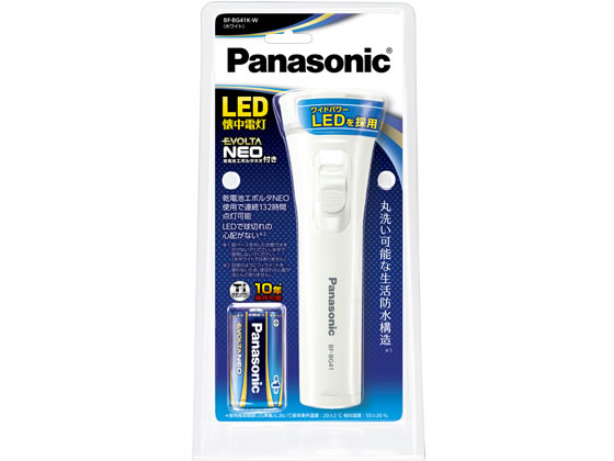 パナソニック 乾電池エボルタNEO付 LED懐中電灯 BF-BG41K-W 1個(ご注文単位1個)【直送品】