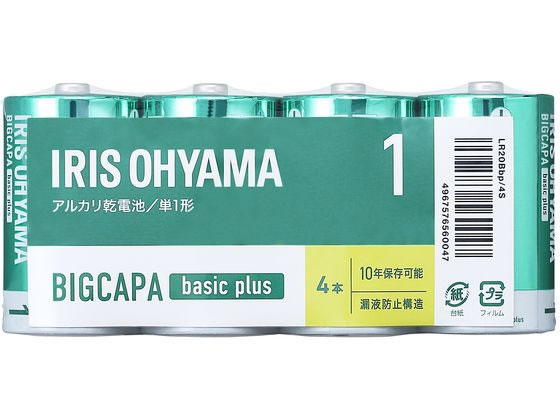 アイリスオーヤマ BIGCAPA basic plus アルカリ乾電池 単1形4本 1パック(ご注文単位1パック)【直送品】