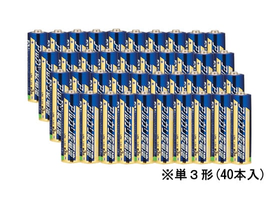 アルカリ乾電池単3 1パック(40本) LR6 1箱（ご注文単位1箱)【直送品】