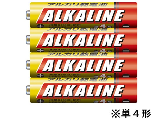 三菱 アルカリ乾電池単4 4本 LR03R 4S 1パック(ご注文単位1パック)【直送品】