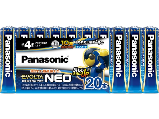 パナソニック 乾電池 エボルタネオ 単4形 20本 LR03NJ 20SW 1パック(ご注文単位1パック)【直送品】
