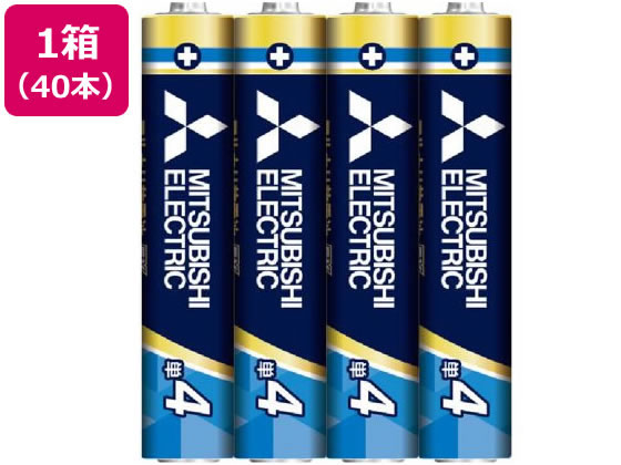 三菱電機 アルカリ乾電池 単4形 40本 LR03EXR 4S 1箱(ご注文単位1箱)【直送品】