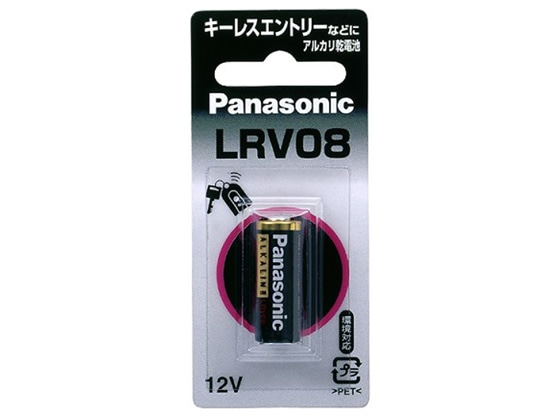 パナソニック アルカリ乾電池 LR-V08 1BP 1個(ご注文単位1個)【直送品】