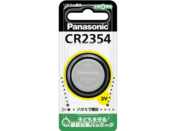 パナソニック リチウムコイン電池 CR2354 CR2354P 1個（ご注文単位1個)【直送品】