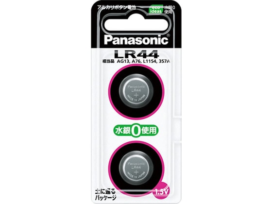 パナソニック アルカリボタン電池 2個入 LR44 LR-44 2P 1パック（ご注文単位1パック)【直送品】
