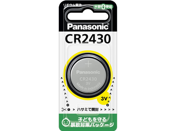 パナソニック コイン形リチウム電池 CR-2430P 1個（ご注文単位1個)【直送品】