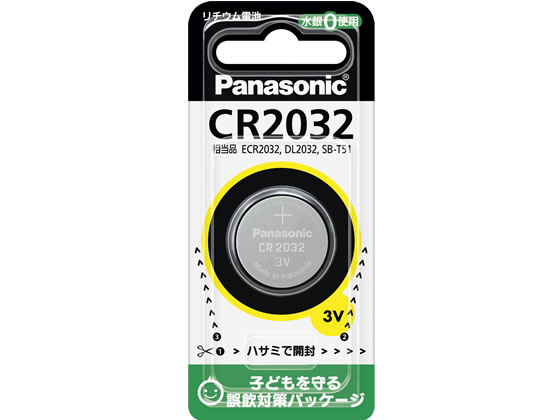 パナソニック コイン型リチウム電池 CR2032P 1個（ご注文単位1個)【直送品】