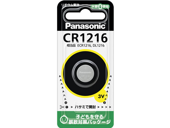 パナソニック  コイン型リチウム電池 CR1216 1個（ご注文単位1個)【直送品】