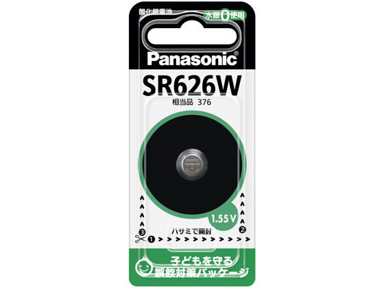 パナソニック 酸化銀電池 SR-626W 1個（ご注文単位1個)【直送品】