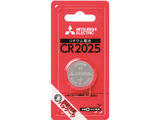 三菱電機 リチウムコイン電池 CR2025D 1BP 1個（ご注文単位1個)【直送品】