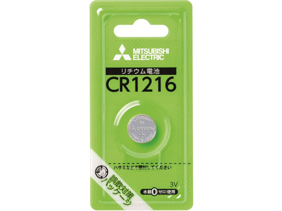 三菱電機 リチウムコイン電池 CR1216D 1BP 1個（ご注文単位1個)【直送品】