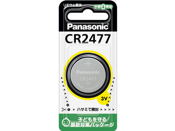 パナソニック コイン型リチウム電池 CR2477 1個（ご注文単位1個)【直送品】