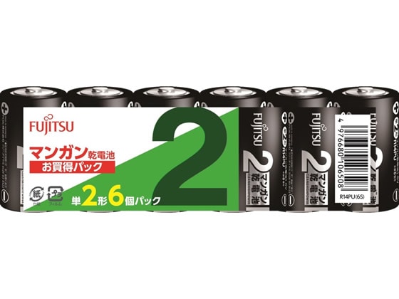 富士通 マンガン乾電池単2形6本 R14PU(6S) 1パック（ご注文単位1パック)【直送品】