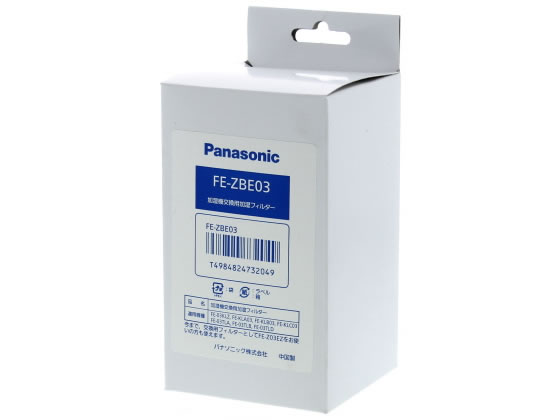 パナソニック 加湿器用交換用加湿フィルター FE-ZBE03 1枚(ご注文単位1枚)【直送品】