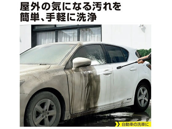 ケルヒャー 高圧洗浄機 K2サイレント 1.600-920.0 1台(ご注文単位1台)【直送品】