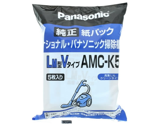 パナソニック 掃除機純正紙パック AMC-K5 1パック(ご注文単位1パック)【直送品】