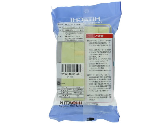 日立 クリーンパックフィルター GP-75F 1個(ご注文単位1個)【直送品】