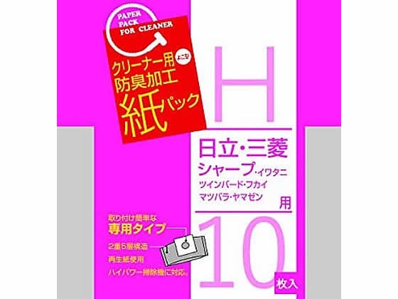 サンテックオプト 紙パック日立三菱シャープ SK-10H 1パック(ご注文単位1パック)【直送品】