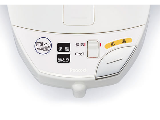 ピーコック魔法瓶工業 電動給湯ポット 4.0L WMJ-40 1台(ご注文単位1台)【直送品】